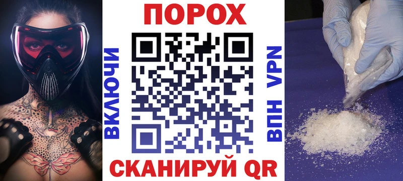 гидра ONION  Ярославль  Amphetamine Premium 