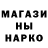 ТГК Wax Blind__