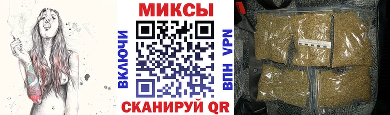 БУТИРАТ оксибутират Ярославль