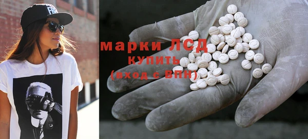 марихуана Дмитров