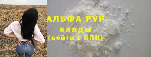 марихуана Дмитров