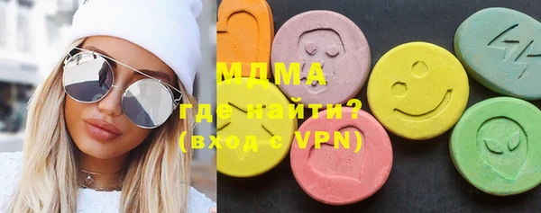 первитин Дмитриев