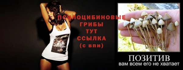 марихуана Дмитров