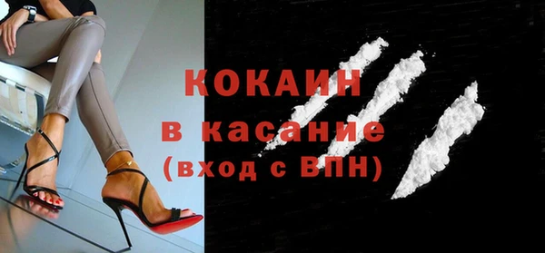 первитин Дмитриев