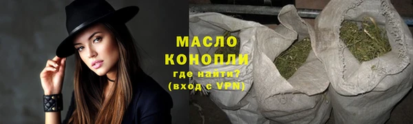 марихуана Дмитров