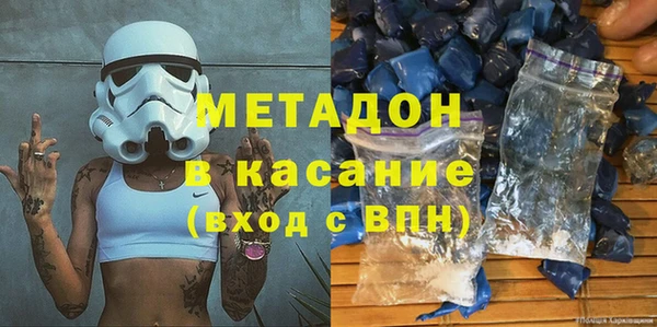 первитин Дмитриев