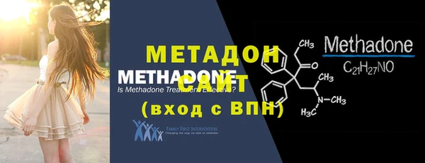 первитин Дмитриев