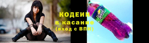 марихуана Дмитров