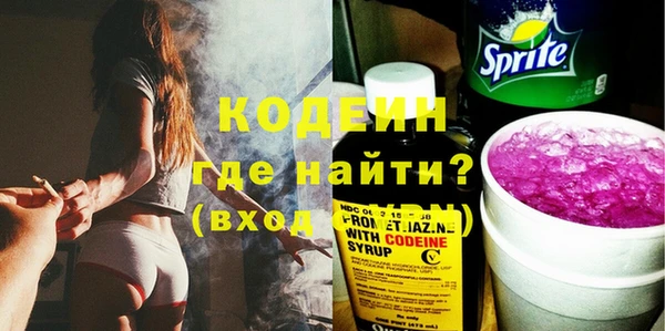 первитин Дмитриев