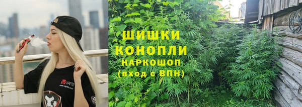 MDMA Дмитровск