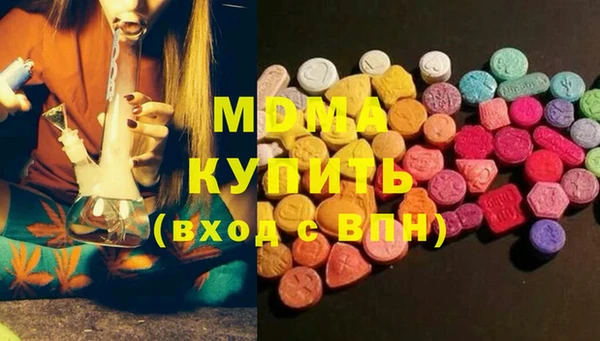 первитин Дмитриев
