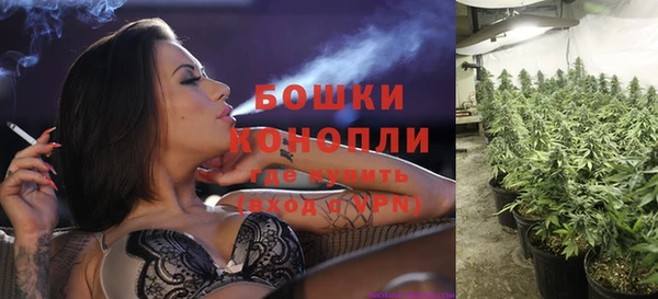 марихуана Дмитров