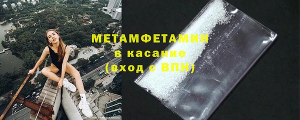марихуана Дмитров
