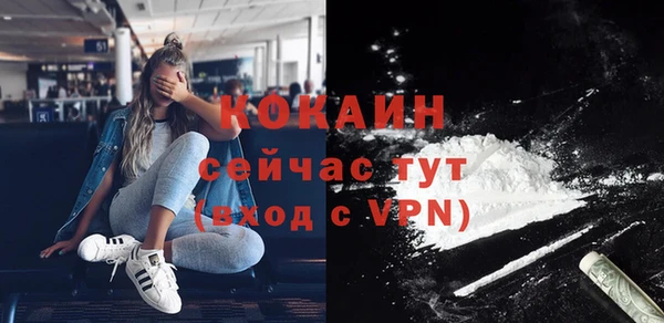 марихуана Дмитров