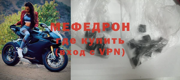 марихуана Дмитров