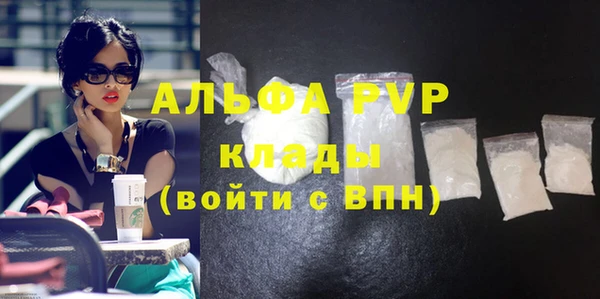 марихуана Дмитров