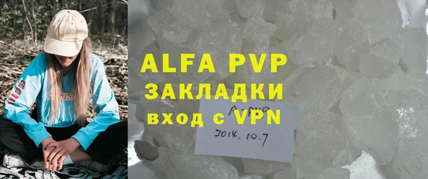 первитин Дмитриев