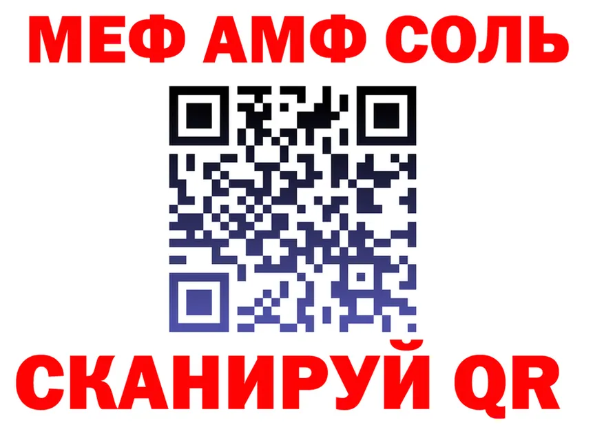 APVP VHQ маркетплейс площадка MEGA Ярославль
