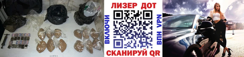 гидра ONION  Ярославль  ЛСД экстази кислота 