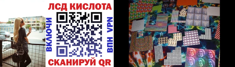 площадка наркотические препараты  Ярославль  Марки N-bome 1,5мг 