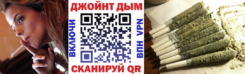 Канабис ГИДРОПОН  магазин  наркотиков  Ярославль 